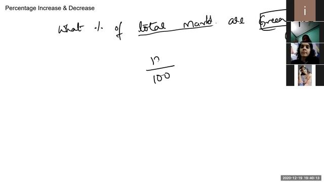NIFT NID GAT - PERCENTAGE+ PROFIT AND LOSS смотреть онлайн