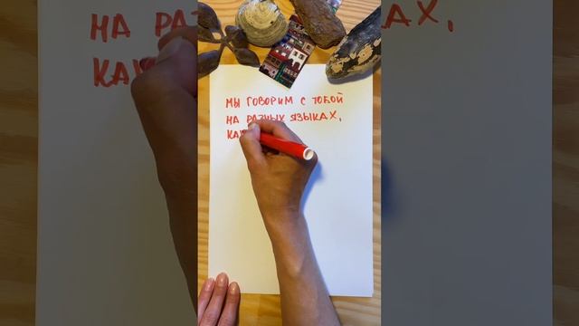 Мы говорим с тобой на разных языках #воланд #kindlyruwriter #мастеримаргарита #рекомендации #цитаты смотреть онлайн