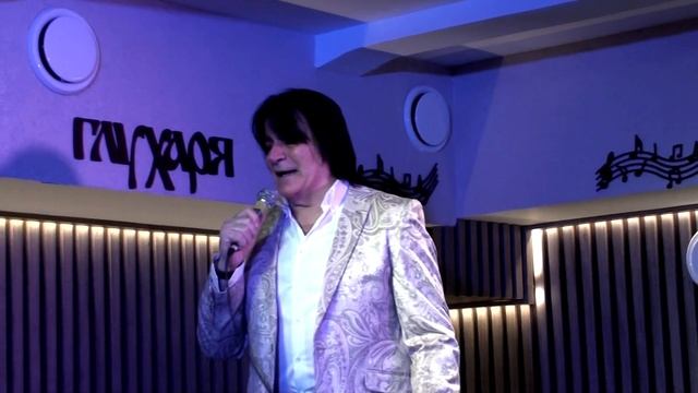 Вячеслав Ольховский Guarda che luna Какая луна смотреть онлайн