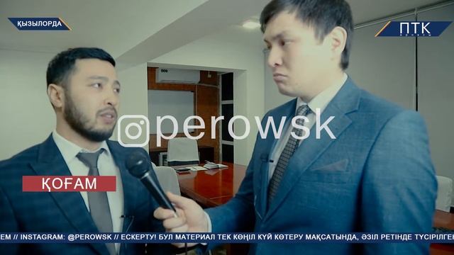 Подкаблуктарға қарсы күрес бюросы смотреть онлайн