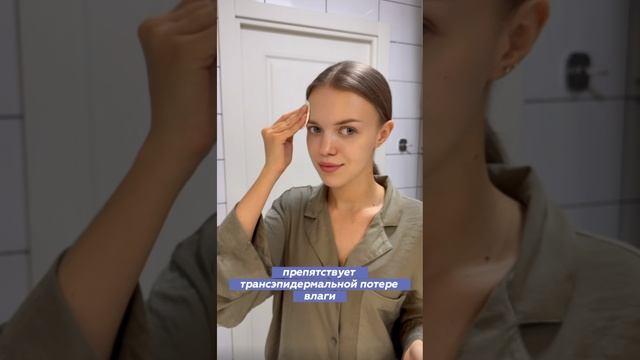 Наше утро точно начинается с «Гельтек», а ваше? 🤍 смотреть онлайн