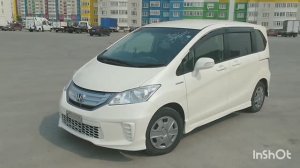 Фрид Гибрид на продаже г.Тюмень 12г Аукцион Хонда 3.5B