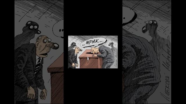 Беги, мой друг... смотреть онлайн