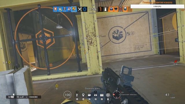 Rainbow Six Siege ROAD TO S.1 2020 смотреть онлайн