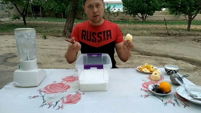 AYRON TAYYORLASH ISSIQ JAZIRAMA смотреть онлайн