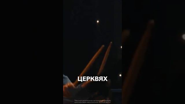 радуйся мир смотреть онлайн