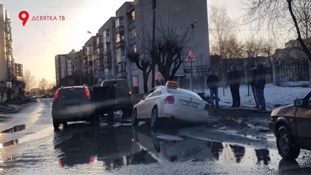 Ямы в Кирове смотреть онлайн
