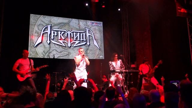 Арктида - Клятва 2016.03.13 Москва, клуб Москва смотреть онлайн