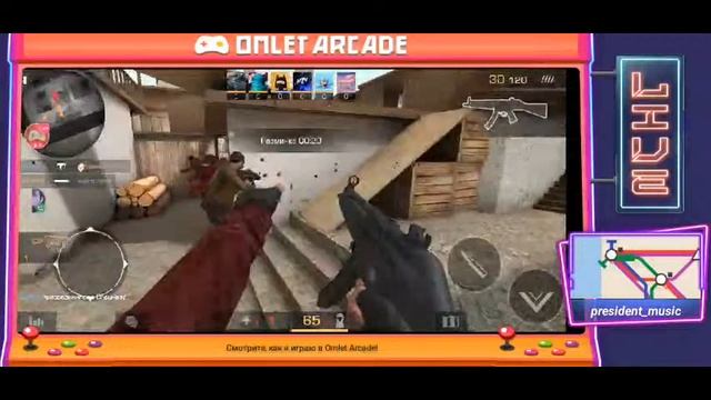 Смотрите мой стрим по "Standoff 2" в "Omlet Arcade"! смотреть онлайн