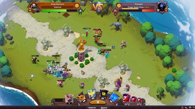 18vs8 смотреть онлайн