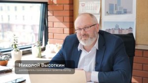 Первый небоскрёб в Йошкар-Оле. Строительство iSpring Tower