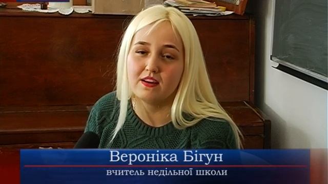 Вихованці недільної школи парафії св.Архистратига Михаїла виготовили для своїх рідних медові пряник смотреть онлайн