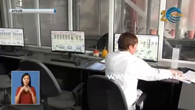Стаблизационный фонд Алматинской области реализует сахар по сниженной цене смотреть онлайн