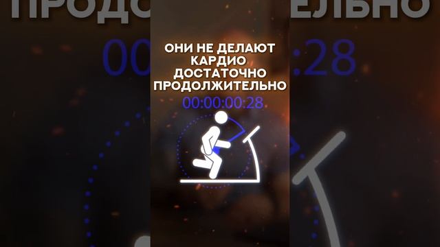 Поможет ли бег похудеть? #физикл #похудение #shorts