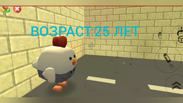 эволюция цыплёнка в чикен гане! |chicken gun смотреть онлайн