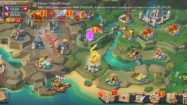 БУСТ СОЛО ЛОВУХИ ЗА САМЫ смотреть онлайн