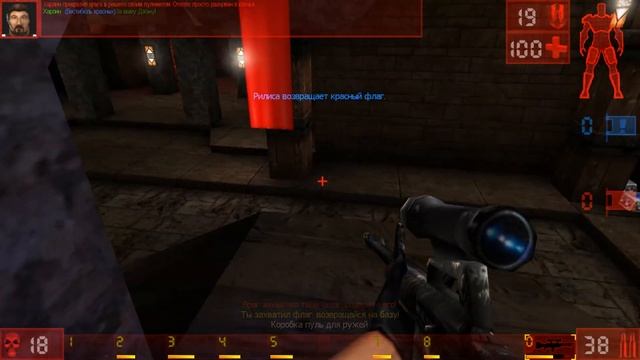 Unreal Tournament 1999 Capture Flag (без комментариев) # 33 - Бросить перчатку смотреть онлайн