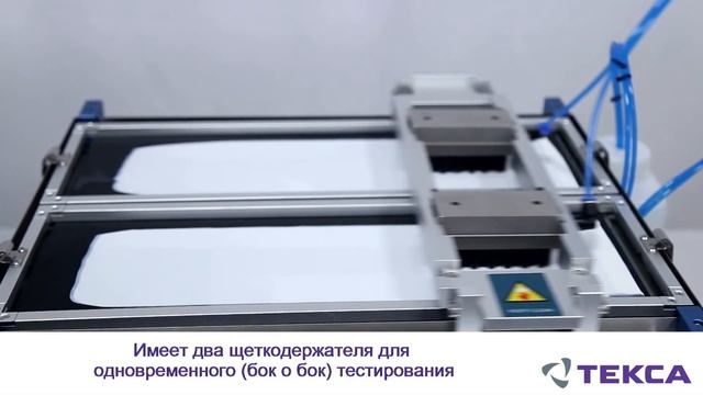 Абразиметр для мокрого истирания BGD 526