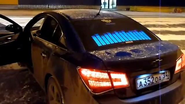 эквалайзер смотреть онлайн