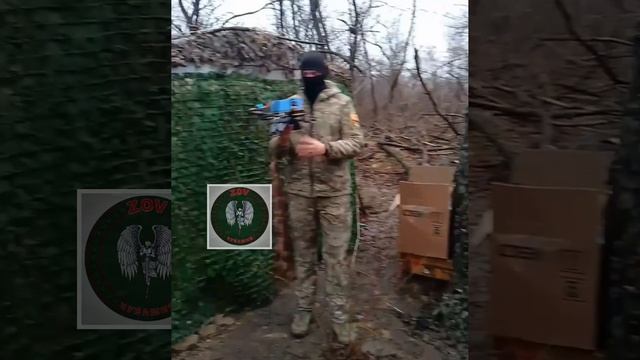 Видеопослание N350 смотреть онлайн