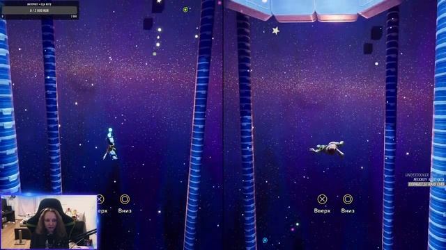 It Takes Two. Part 3. Coop With Kastel