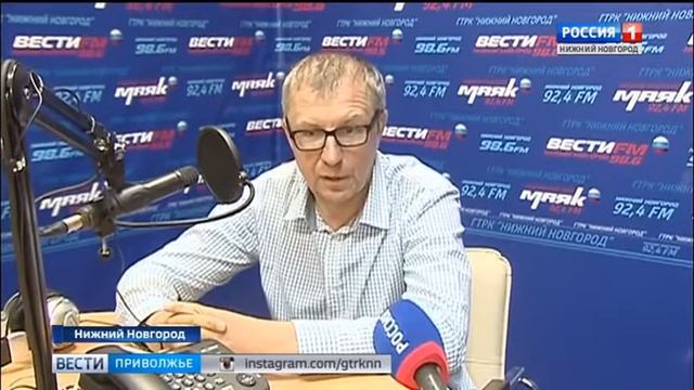 ВЕСТИ ПРИВОЛЖЬЕ. Эфир от 22.05. 2018 смотреть онлайн
