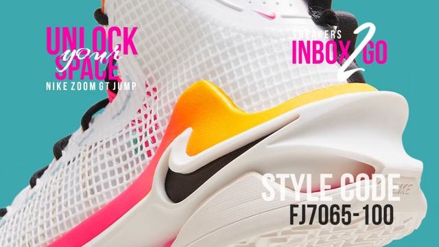 NIKE G.T. Jump UNLOCK YOUR SPACE 2023 DETAILED LOOK + PRICE смотреть онлайн