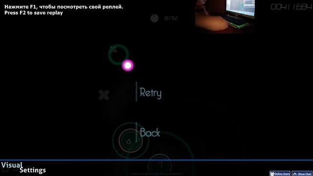 Ну как сказать новая жизнь канала смотреть онлайн