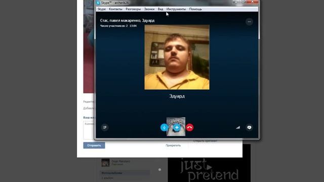 Эдуард Юргенсон - ВСЯ ПРАВДА ПРО БАНОЧКУ СО СНЕГОМ смотреть онлайн