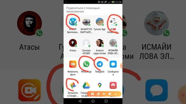 Даяр текстти скопировать этуу смотреть онлайн