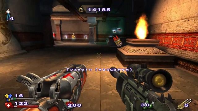 Serious Sam 2 / Сложность: Серьёзно! / Пригород Урсу #5 смотреть онлайн