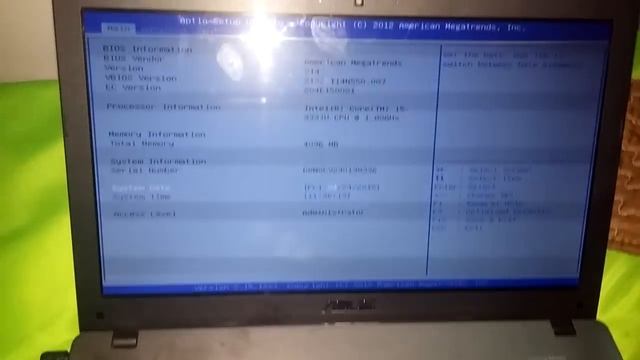 Como entrar na Bios do Notebook Asus смотреть онлайн