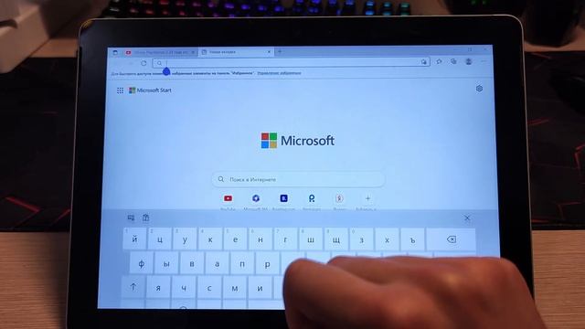 Что может планшет на Windows 10? Обзор Microsoft Surface Go смотреть онлайн