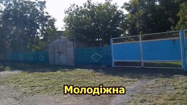 історія с.Новогнатовка 2 час смотреть онлайн