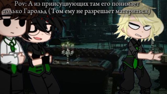 Переведи смотреть онлайн