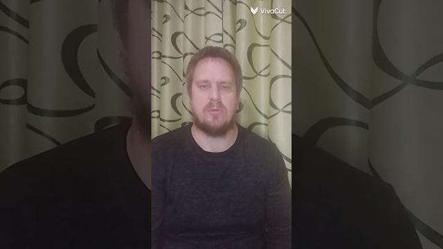 Отзыв смотреть онлайн