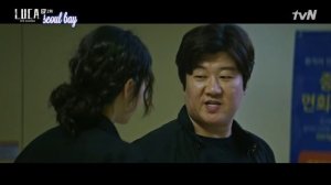 Л.У.К.А.: Начало 1 сезон 1 серия