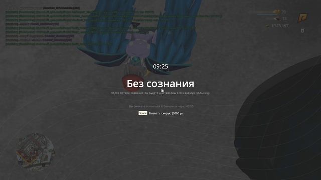шмоньки смотреть онлайн