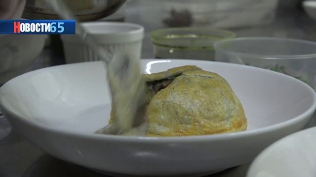 Деликатесы из дикоросов. В Южно-Сахалинске стартовал второй гастрономический марафон смотреть онлайн