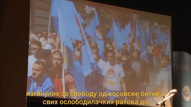 ЗАБРАЊЕН СНИМАК ЗА ПРИКАЗИВАЊЕ У СВИМ МЕДИЈИМА! смотреть онлайн