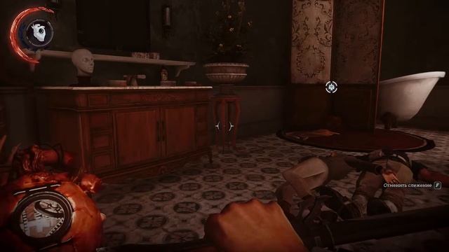 Dishonored 2 - Часть 6 (Трещина в мироздании) смотреть онлайн