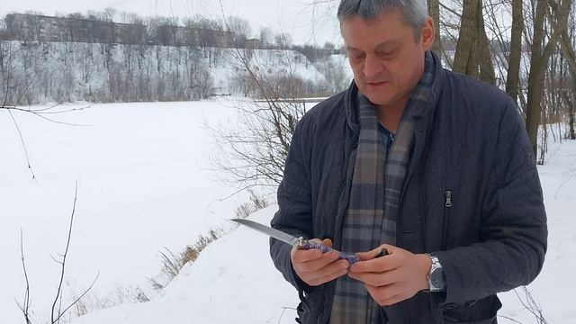 Нож ,,Русич