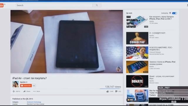 ITPEDIA СМОТРИТ СВОИ СТАРЫЕ ВИДОСЫ смотреть онлайн