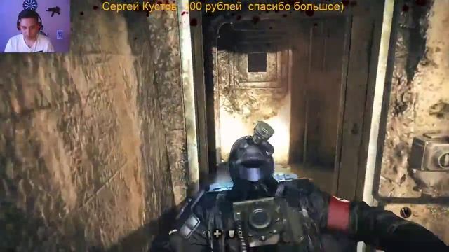 Wolfenstein The New Order смотреть онлайн