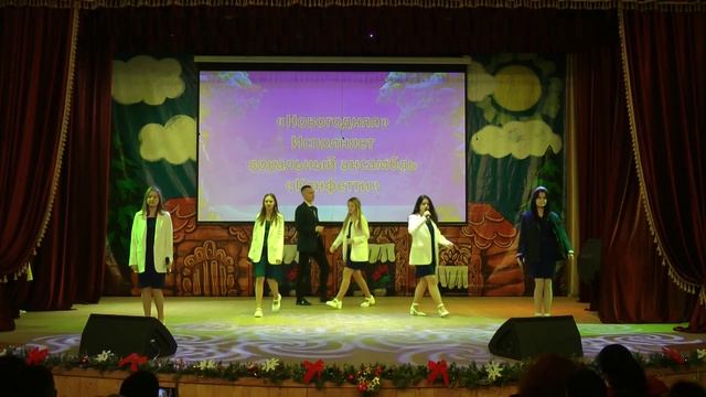 26.12.2024 Новогодний экспресс смотреть онлайн