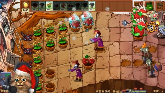 Растения против Зомби - Финальная мини игра Plants vs Zombies Fusion #42 ПвЗ PvZ Весёлый Кот смотреть онлайн