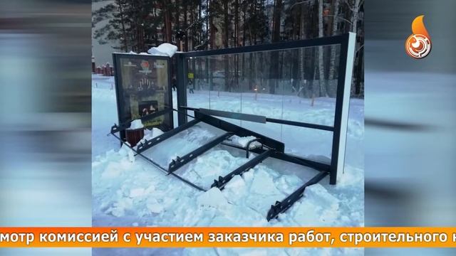 БОЛТЫ КРЕПЛЕНИЙ новых остановочных комплексов заменены с марки М8 на М12 смотреть онлайн
