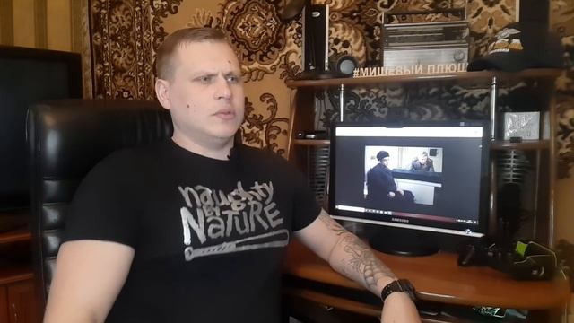 ЛОМКА ЧЁРНОЙ ЗОНЫ