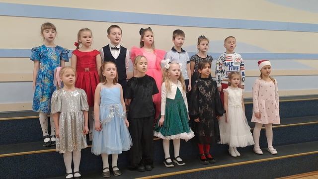 Концерт 1 класса 25.12.2024 смотреть онлайн
