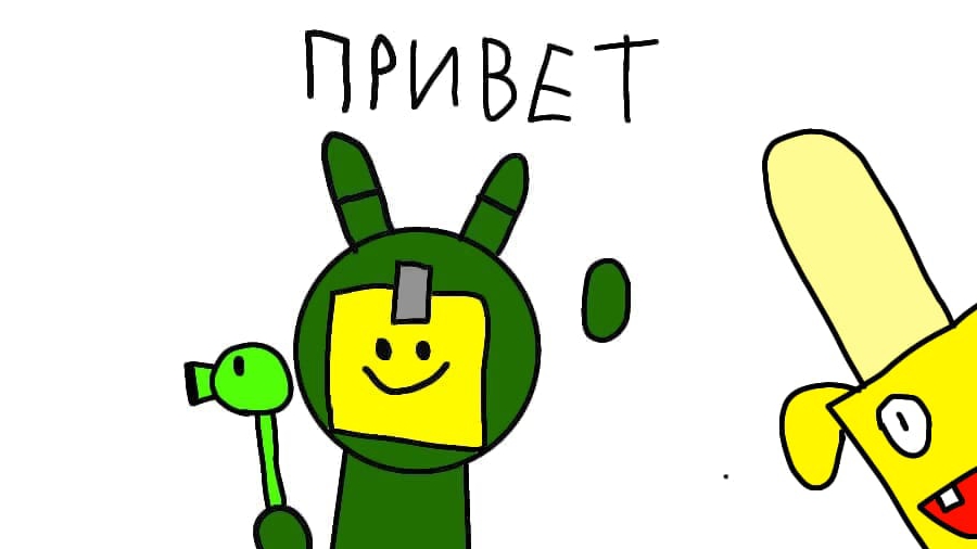 фнф vs бон и крутые игры смотреть онлайн